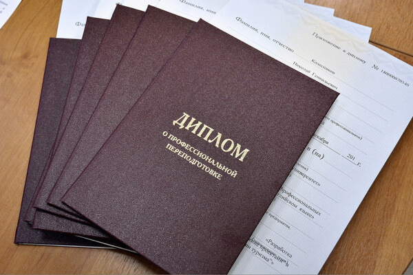 мобильная версия